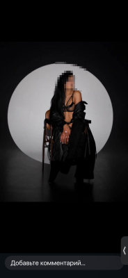 Амина , 8 909 437-64-19, от 12000 руб. в час